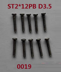 Shcong Wltoys 12409 RC Car accessories list spare parts screws 2*12PB 0019