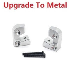 Shcong Wltoys 12428 12427 12428-A 12427-A 12428-B 12427-B 12428-C 12427-C RC Car accessories list spare parts left and right rear swing arm holder (Metal) Silver