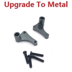 Shcong Wltoys 12428 12427 12428-A 12427-A 12428-B 12427-B 12428-C 12427-C RC Car accessories list spare parts left and right commutator left (Metal) Titanium color