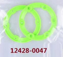Shcong Wltoys 12423 12428 RC Car accessories list spare parts under the hub cap (0047)