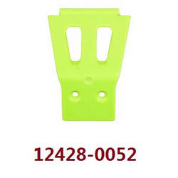 Shcong Wltoys 12428 12427 12428-A 12427-A 12428-B 12427-B 12428-C 12427-C RC Car accessories list spare parts anti collision board (0052 Green) - Click Image to Close