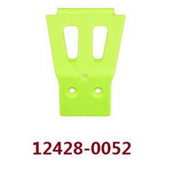 Shcong Wltoys 12428 12427 12428-A 12427-A 12428-B 12427-B 12428-C 12427-C RC Car accessories list spare parts anti collision board (0052 Green)