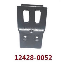 Shcong Wltoys 12428 12427 12428-A 12427-A 12428-B 12427-B 12428-C 12427-C RC Car accessories list spare parts anti collision board (0052 Black)