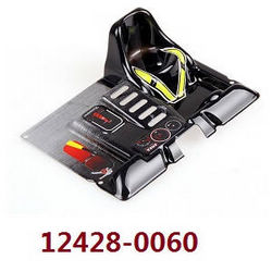 Shcong Wltoys 12428 12427 12428-A 12427-A 12428-B 12427-B 12428-C 12427-C RC Car accessories list spare parts car seat (0060)
