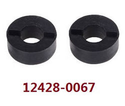Shcong Wltoys 12423 12428 RC Car accessories list spare parts shock adjustment ring (0067) - Click Image to Close