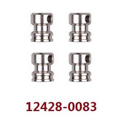 Shcong Wltoys 12428 12427 12428-A 12427-A 12428-B 12427-B 12428-C 12427-C RC Car accessories list spare parts cardan shaft cup (0083)