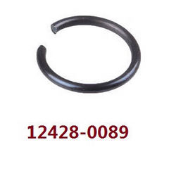 Shcong Wltoys 12428 12427 12428-A 12427-A 12428-B 12427-B 12428-C 12427-C RC Car accessories list spare parts steering damper spring (0089)