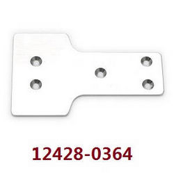 Shcong Wltoys 12428 12427 12428-A 12427-A 12428-B 12427-B 12428-C 12427-C RC Car accessories list spare parts front bottom protection aluminum sheet group