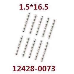 Shcong Wltoys 12428 12427 12428-A 12427-A 12428-B 12427-B 12428-C 12427-C RC Car accessories list spare parts differential shaft (0073) - Click Image to Close