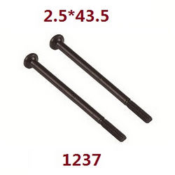 Shcong Wltoys 12428 12427 12428-A 12427-A 12428-B 12427-B 12428-C 12427-C RC Car accessories list spare parts screws 2.5*43.5 (1237)