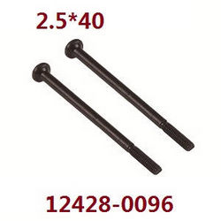 Shcong Wltoys 12428 12427 12428-A 12427-A 12428-B 12427-B 12428-C 12427-C RC Car accessories list spare parts screws 2.5*40 (0096)