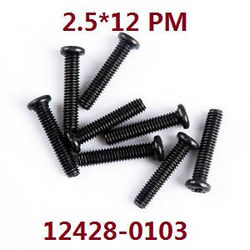 Shcong Wltoys 12428 12427 12428-A 12427-A 12428-B 12427-B 12428-C 12427-C RC Car accessories list spare parts screws 2.5*12 PM (0103)
