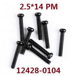 Shcong Wltoys 12428 12427 12428-A 12427-A 12428-B 12427-B 12428-C 12427-C RC Car accessories list spare parts screws 2.5*14 PM (0104)