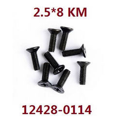 Shcong Wltoys 12423 12428 RC Car accessories list spare parts screws 2.5*8 KM (0114) - Click Image to Close