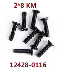Shcong Wltoys 12423 12428 RC Car accessories list spare parts screws 2*8 KM (0116) - Click Image to Close