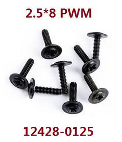Shcong Wltoys 12428 12427 12428-A 12427-A 12428-B 12427-B 12428-C 12427-C RC Car accessories list spare parts screws 2.5*8 PWM (0125)