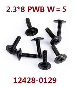 Shcong Wltoys 12423 12428 RC Car accessories list spare parts screws 2.3*8 PWB W=5 (0129) - Click Image to Close