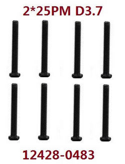 Shcong Wltoys 12423 12428 RC Car accessories list spare parts screws 2*25 PM (0483) - Click Image to Close