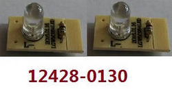 Shcong Wltoys 12428 12427 12428-A 12427-A 12428-B 12427-B 12428-C 12427-C RC Car accessories list spare parts LED lights (0130)