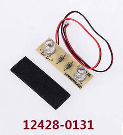 Shcong Wltoys 12428 12427 12428-A 12427-A 12428-B 12427-B 12428-C 12427-C RC Car accessories list spare parts LED lights (0131) - Click Image to Close