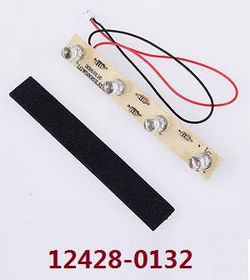 Shcong Wltoys 12428 12427 12428-A 12427-A 12428-B 12427-B 12428-C 12427-C RC Car accessories list spare parts LED lights (0132)