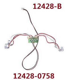 Shcong Wltoys 12428 12427 12428-A 12427-A 12428-B 12427-B 12428-C 12427-C RC Car accessories list spare parts LED lights (0758 12428-B)