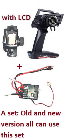 Shcong Wltoys 12423 12428 RC Car accessories list spare parts transmitter+PCB board (A set all can use) - Click Image to Close