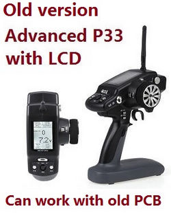 Shcong Wltoys 12423 12428 RC Car accessories list spare parts transmitter (Adwanced P33 with LCD) Old version - Click Image to Close
