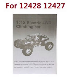 Shcong Wltoys 12428 12427 12428-A 12427-A 12428-B 12427-B 12428-C 12427-C RC Car accessories list spare parts English manual book (For 12428 12427) - Click Image to Close