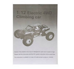 Shcong Wltoys 12423 12428 RC Car accessories list spare parts English manual book - Click Image to Close
