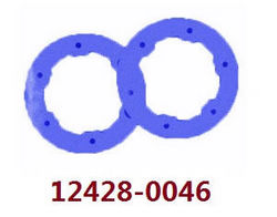 Shcong Wltoys 12423 12428 RC Car accessories list spare parts wheel hub cover (0046 Blue) - Click Image to Close