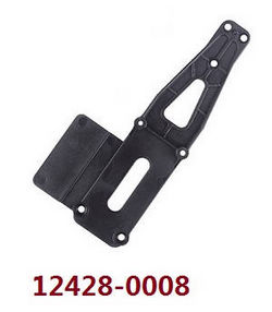 Shcong Wltoys 12428 12427 12428-A 12427-A 12428-B 12427-B 12428-C 12427-C RC Car accessories list spare parts floor board assembly (0008)