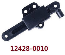 Shcong Wltoys 12428 12427 12428-A 12427-A 12428-B 12427-B 12428-C 12427-C RC Car accessories list spare parts steering connecting piece (0010)