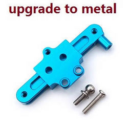 Shcong Wltoys 12423 12428 RC Car accessories list spare parts steering connecting piece (Metal)