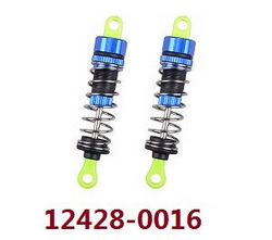 Shcong Wltoys 12423 12428 RC Car accessories list spare parts front suspension (0016 green head)