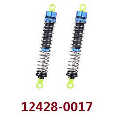 Shcong Wltoys 12423 12428 RC Car accessories list spare parts rear shock (0017 green head)