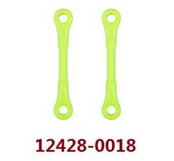Shcong Wltoys 12423 12428 RC Car accessories list spare parts SERVO connect rod (0018 Green)
