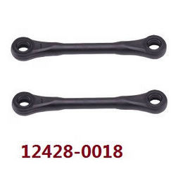 Shcong Wltoys 12423 12428 RC Car accessories list spare parts SERVO connect rod (0018 Black)