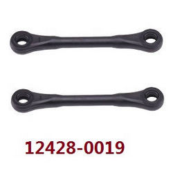 Shcong Wltoys 12423 12428 RC Car accessories list spare parts steering rod (0019 Black)