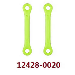 Shcong Wltoys 12423 12428 RC Car accessories list spare parts arm lever A (0020 Green)