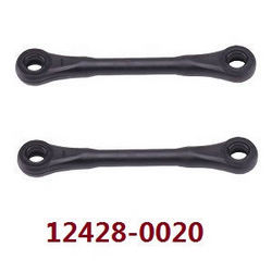 Shcong Wltoys 12423 12428 RC Car accessories list spare parts arm lever A (0020 Black)