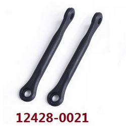 Shcong Wltoys 12423 12428 RC Car accessories list spare parts arm lever B (0021 Black)