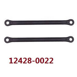 Shcong Wltoys 12423 12428 RC Car accessories list spare parts rear axle rod (0022 Black)