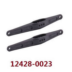 Shcong Wltoys 12428 12427 12428-A 12427-A 12428-B 12427-B 12428-C 12427-C RC Car accessories list spare parts after the arm (0023 Black) - Click Image to Close