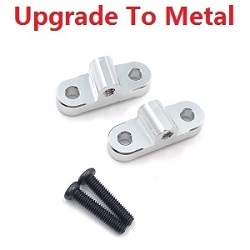 Shcong Wltoys 12428 12427 12428-A 12427-A 12428-B 12427-B 12428-C 12427-C RC Car accessories list spare parts left and right after the bridge lever positioning piece (Metal) Silver - Click Image to Close