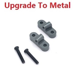 Shcong Wltoys 12428 12427 12428-A 12427-A 12428-B 12427-B 12428-C 12427-C RC Car accessories list spare parts left and right after the bridge lever positioning piece (Metal) Titanium color - Click Image to Close
