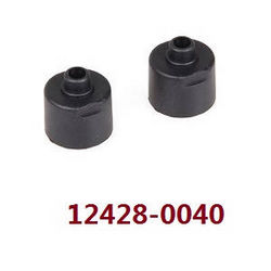 Shcong Wltoys 12428 12427 12428-A 12427-A 12428-B 12427-B 12428-C 12427-C RC Car accessories list spare parts differential case (0040) - Click Image to Close