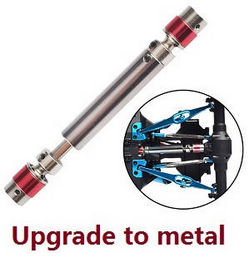 Shcong Wltoys 12429 RC Car accessories list spare parts rear drive shaft group (Metal-3)