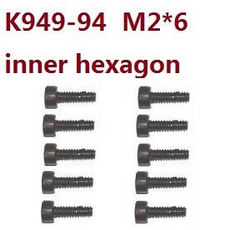 Shcong Wltoys 12429 RC Car accessories list spare parts inner hexagon screws M2*6 (K949-94)
