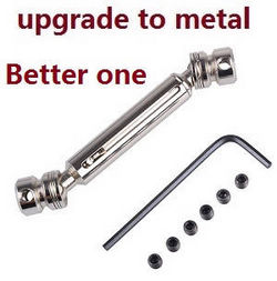 Shcong Wltoys 12429 RC Car accessories list spare parts rear drive shaft group (Metal-1)